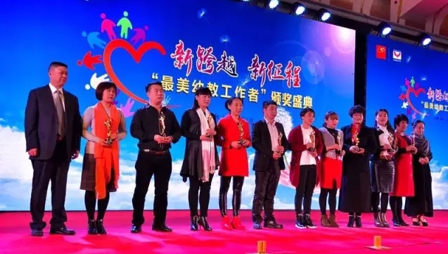 首页- 尊龙集团中国官方网站
