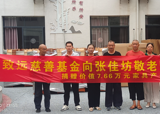 ذżѷԺ7.66ԪҾ߲Ʒ