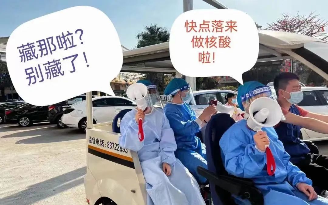20220318104301923 首页- 尊龙集团中国官方网站