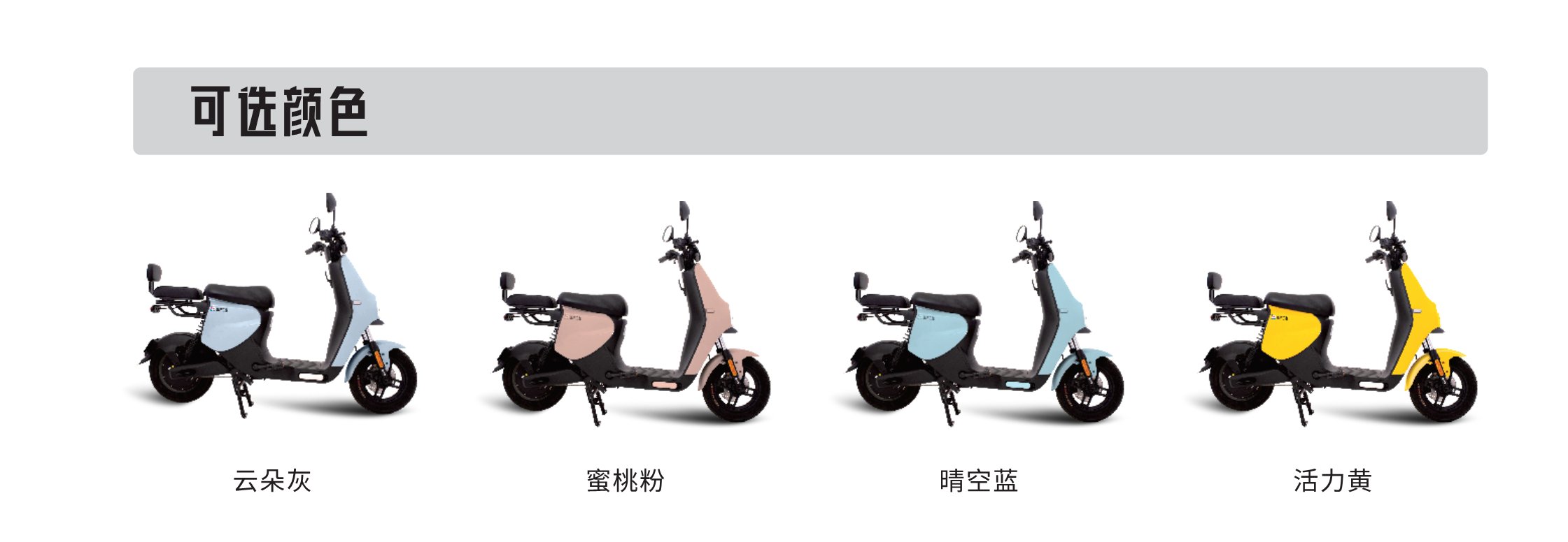 20220913130148865 首页- 尊龙集团中国官方网站