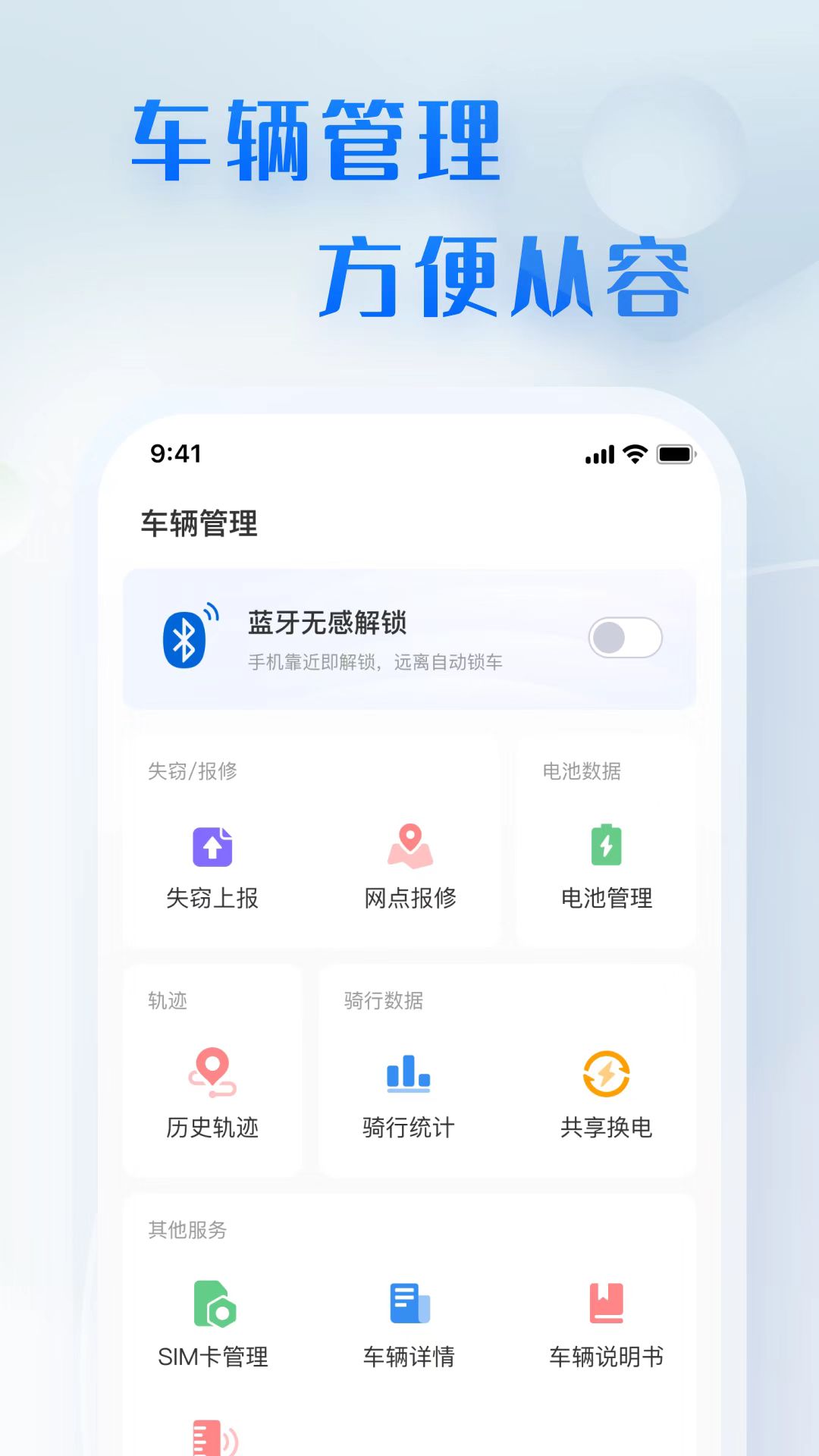 20221116091521192 首页- 尊龙集团中国官方网站