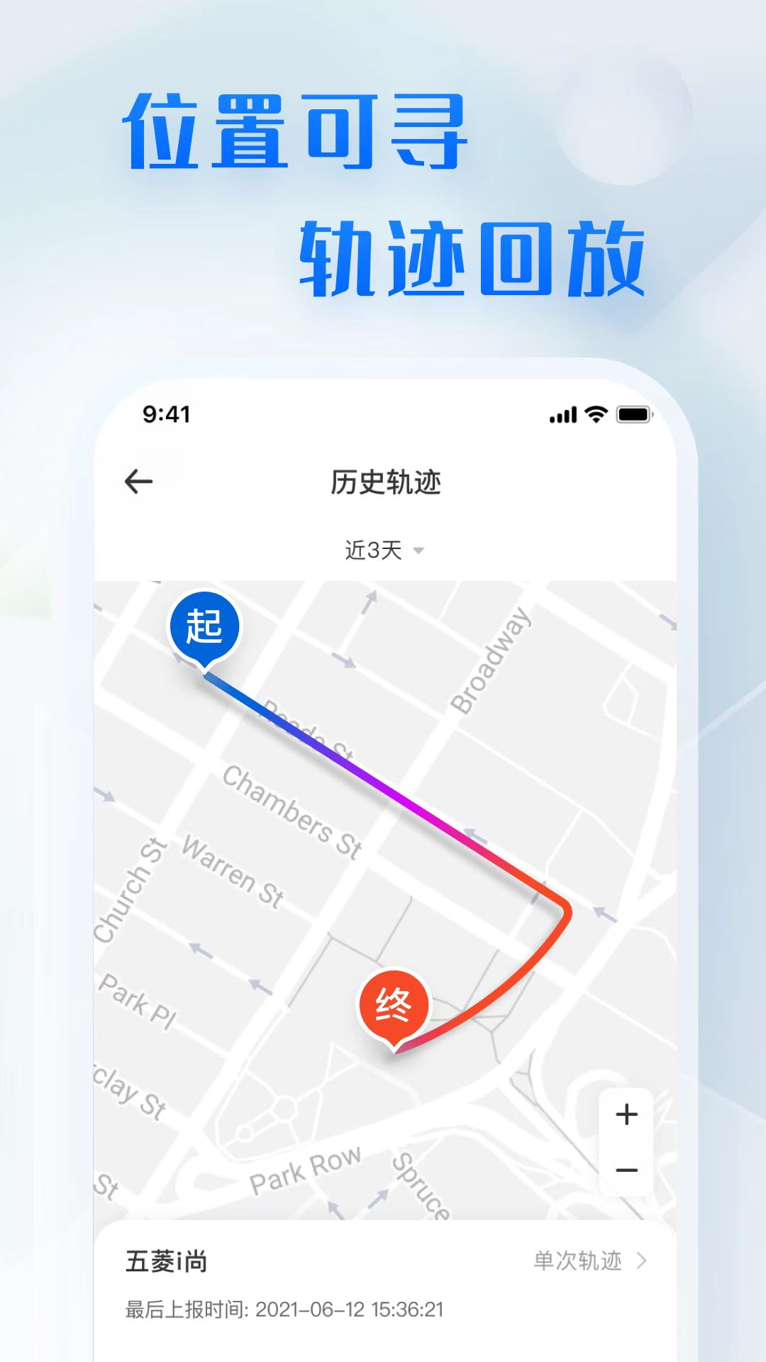 20221116092015565 首页- 尊龙集团中国官方网站