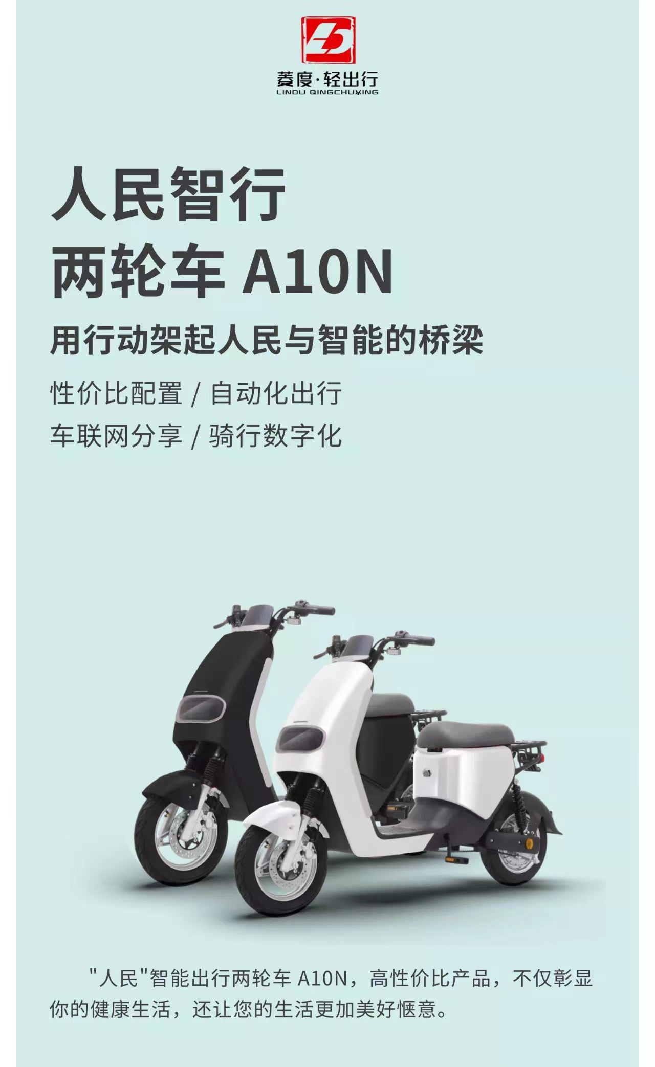 20221116093210735 首页- 尊龙集团中国官方网站