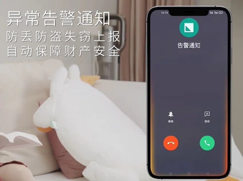 20221116094909215 首页- 尊龙集团中国官方网站