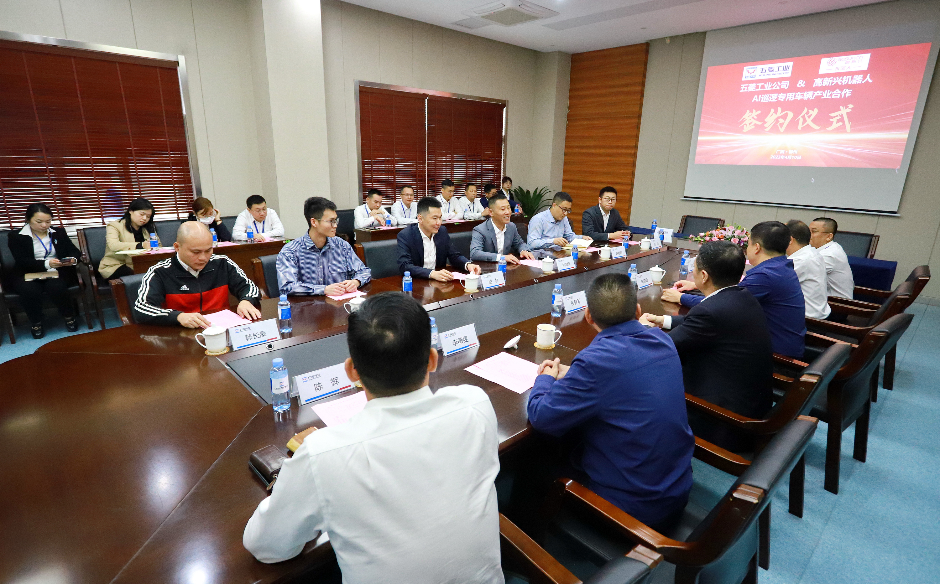 首页- 尊龙集团中国官方网站
