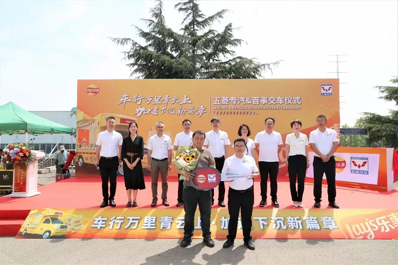 20240710154710295 首页- 尊龙集团中国官方网站