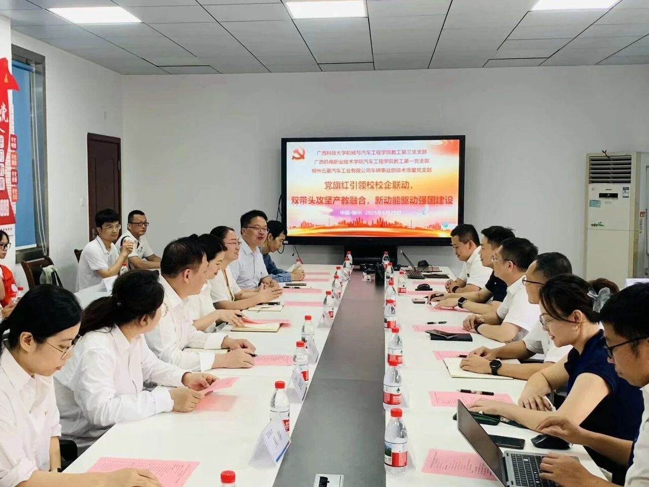 首页- 尊龙集团中国官方网站