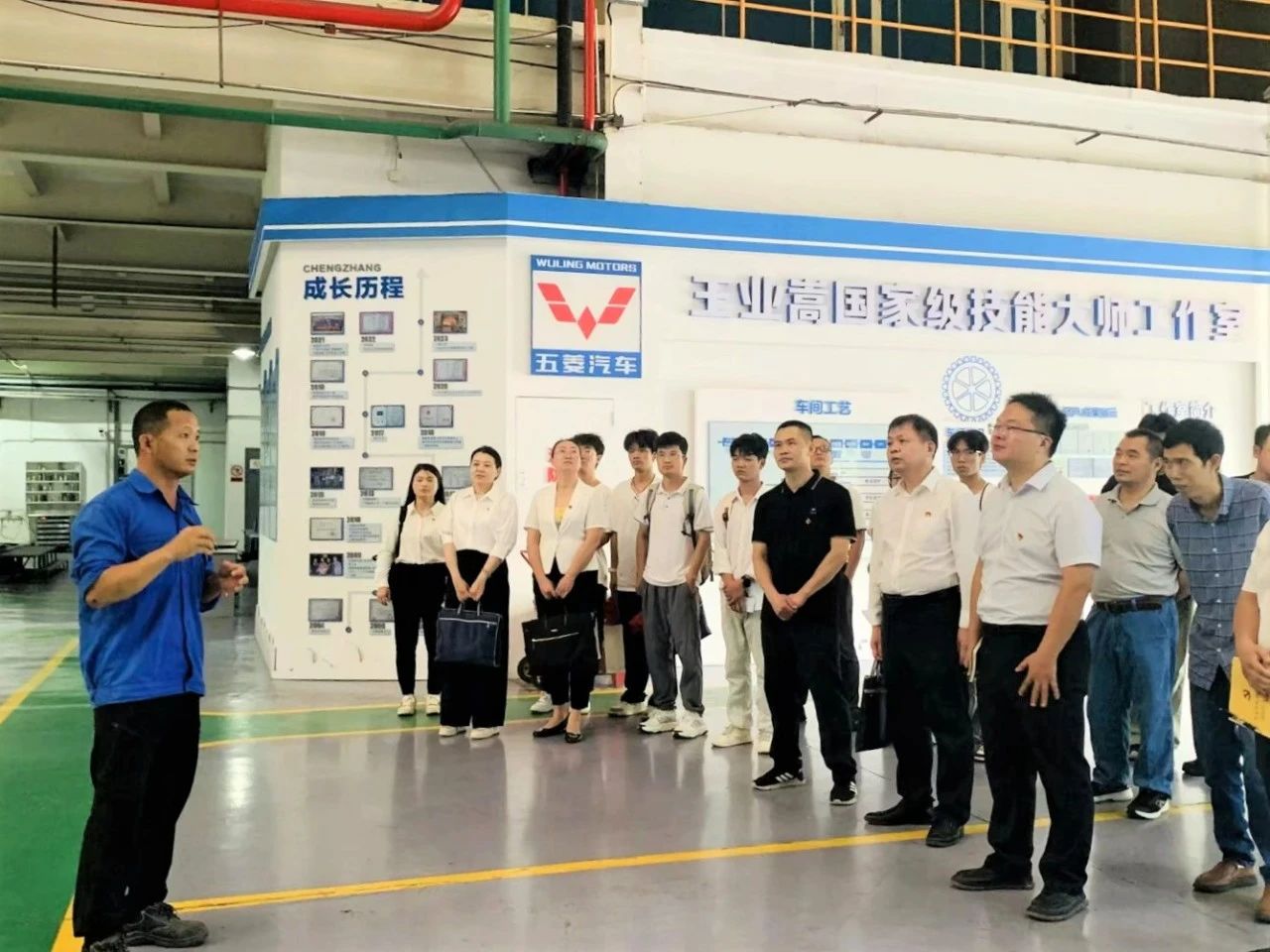 首页- 尊龙集团中国官方网站