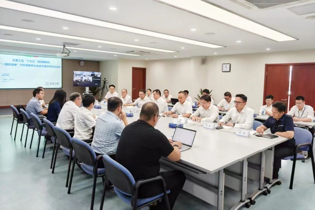 20251202153842118 首页- 尊龙集团中国官方网站