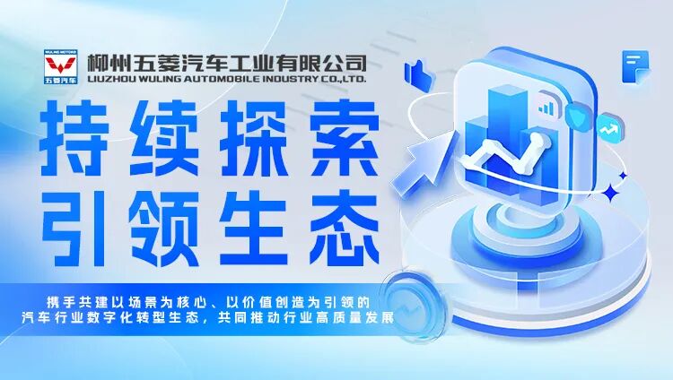 20251202154713282 首页- 尊龙集团中国官方网站