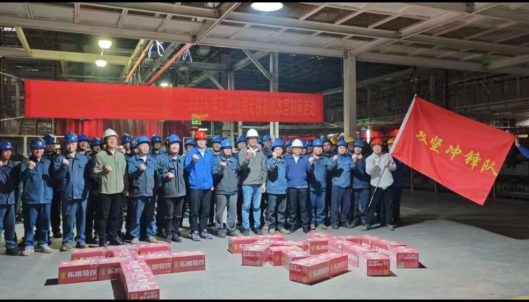首页- 尊龙集团中国官方网站