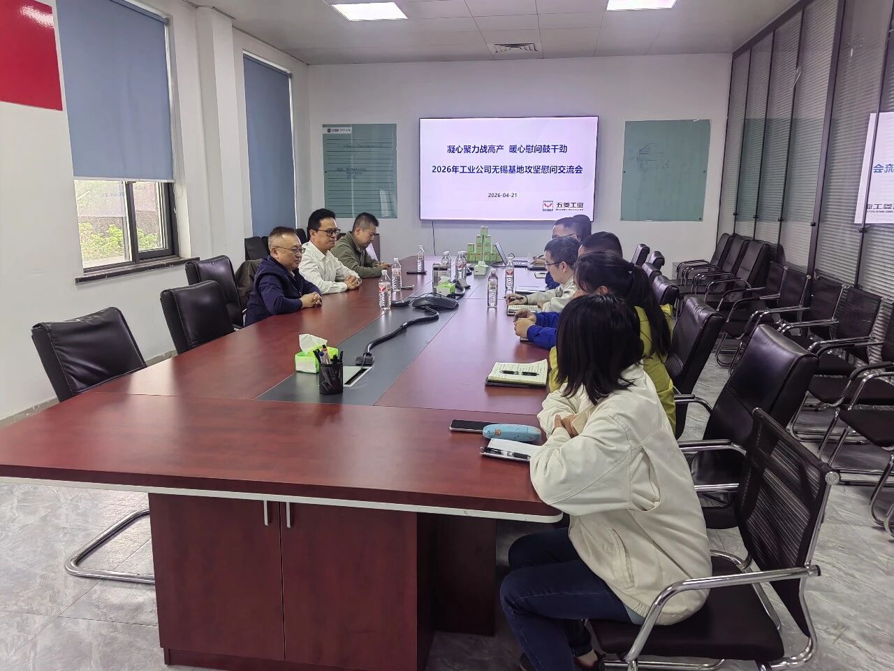 首页- 尊龙集团中国官方网站
