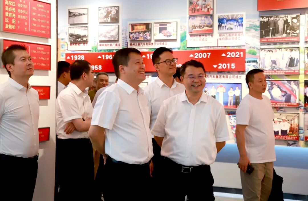 首页- 尊龙集团中国官方网站