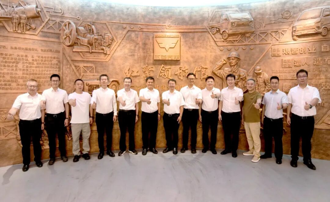 首页- 尊龙集团中国官方网站