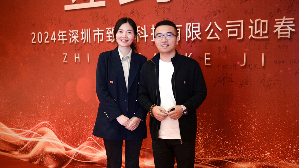 尊龙体育(中国区)官方网站