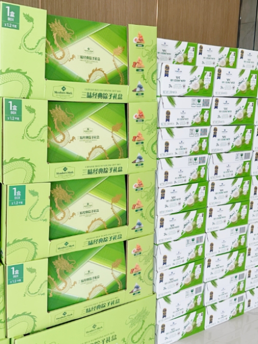 20250610182625_1687 尊龙体育(中国区)官方网站